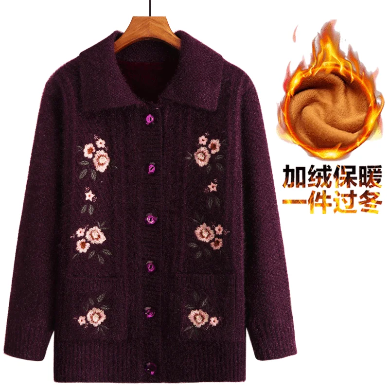Трикотажный свитер для пожилых женщин пальто зимний толстый Свободный кардиган