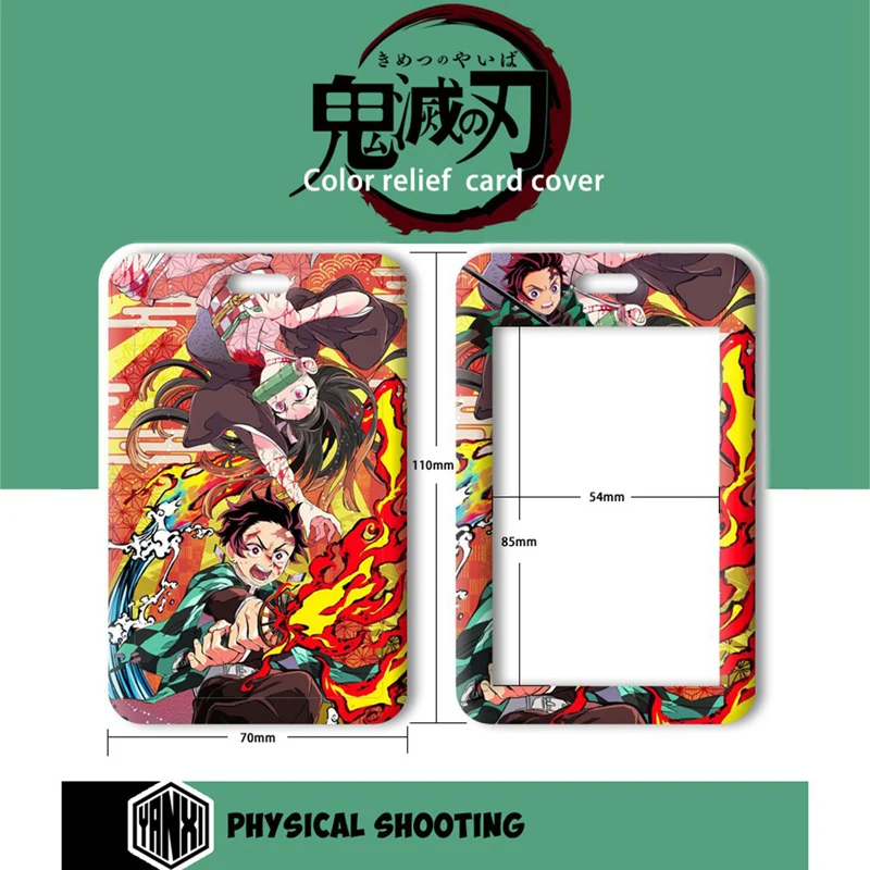 

Anime Demon Slayer: Kimetsu no Yaiba Card Holder Credit Student ID Bus Badge Cards Case with Lanyard Neck Wrist Hanging Rope