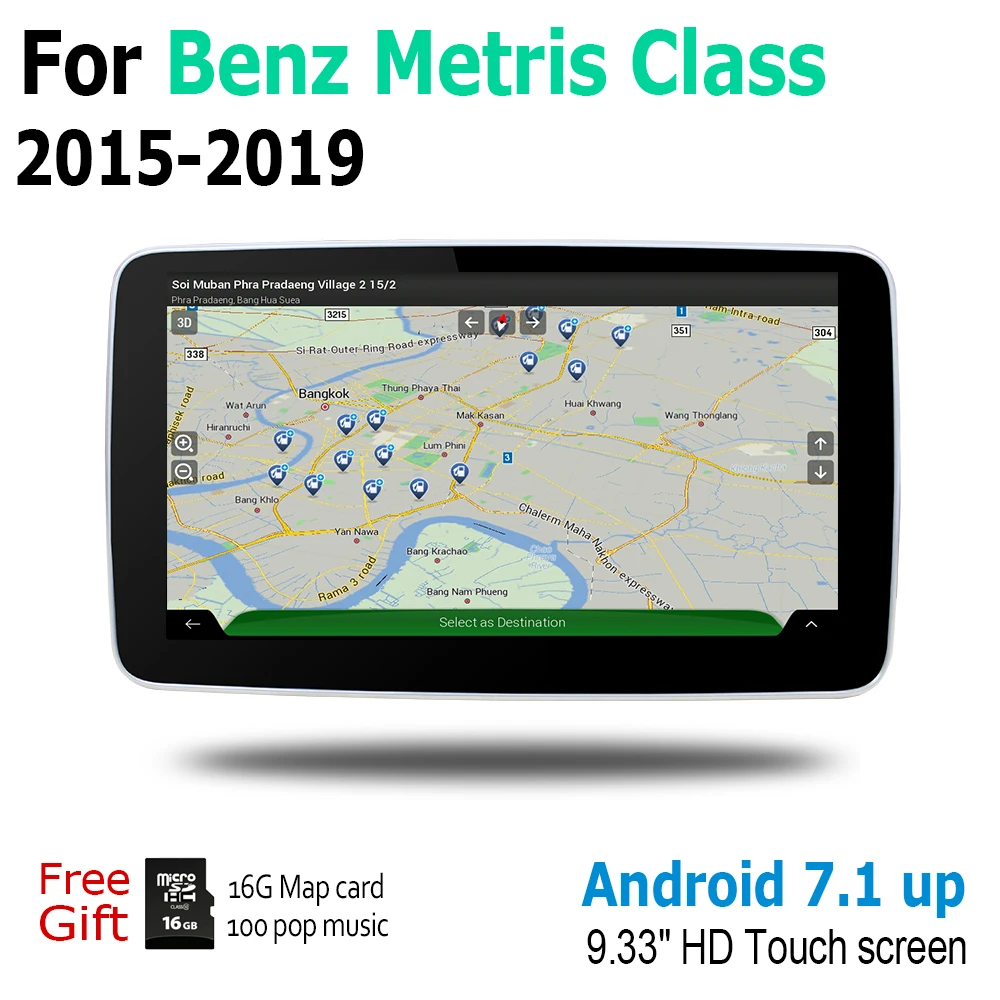 Android 7 0 2G RAM сенсорный экран мультимедийный плеер для Mercedes Benz Metris Class 2015 ~ 2019 NTG