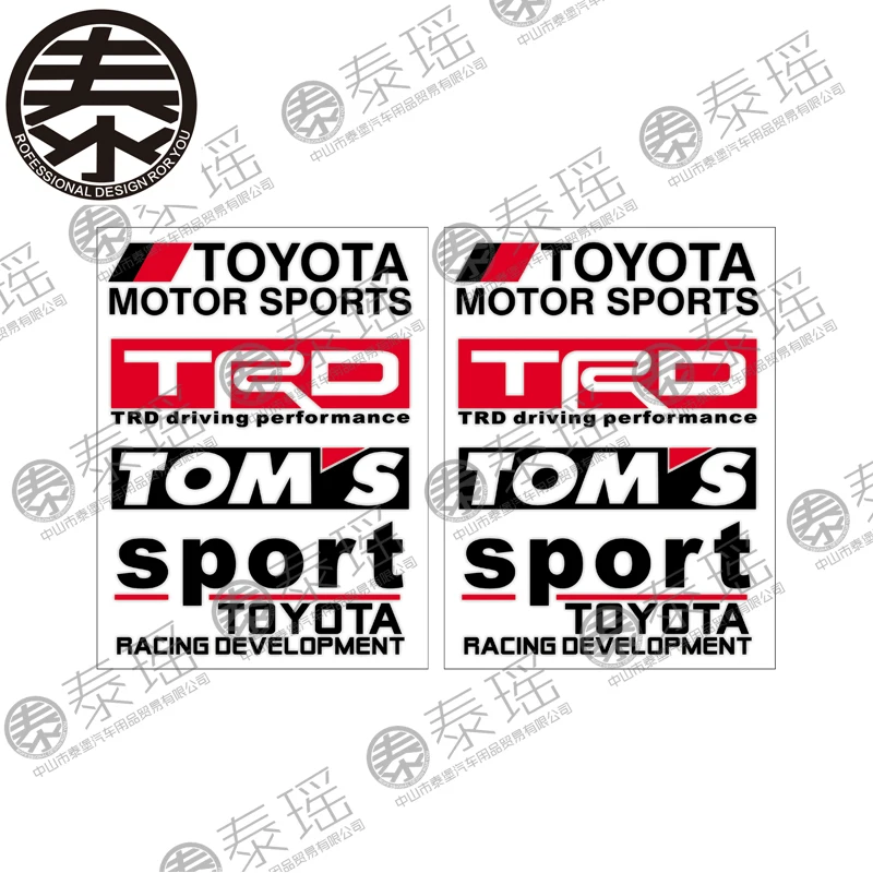 

Модифицированная дверь TAIYAO Toyota TRD/TOM'S Camry RAV4 Corolla Highlander CHR Asia Dragon 86 Reiz General Motors
