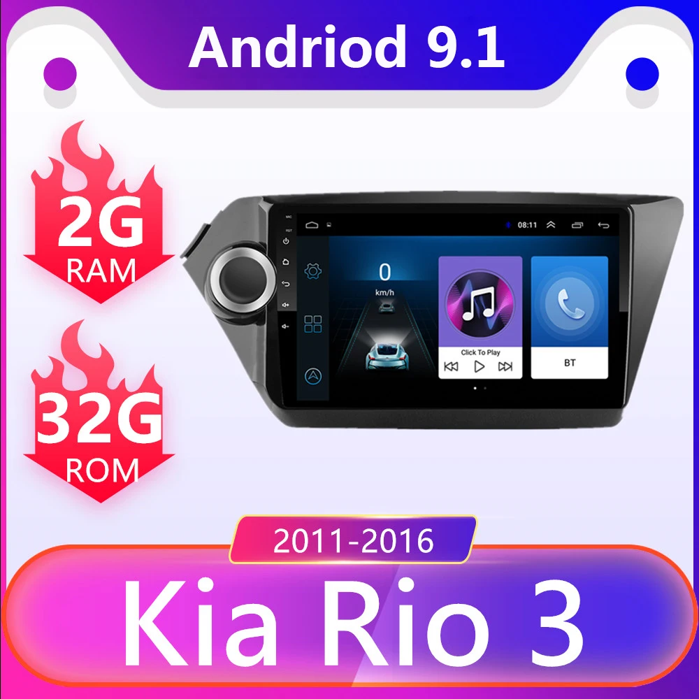 Автомобильный мультимедийный плеер 9 дюймов Android 1 2din радио для KIA RIO 3 4 2011 2012 2013 2014