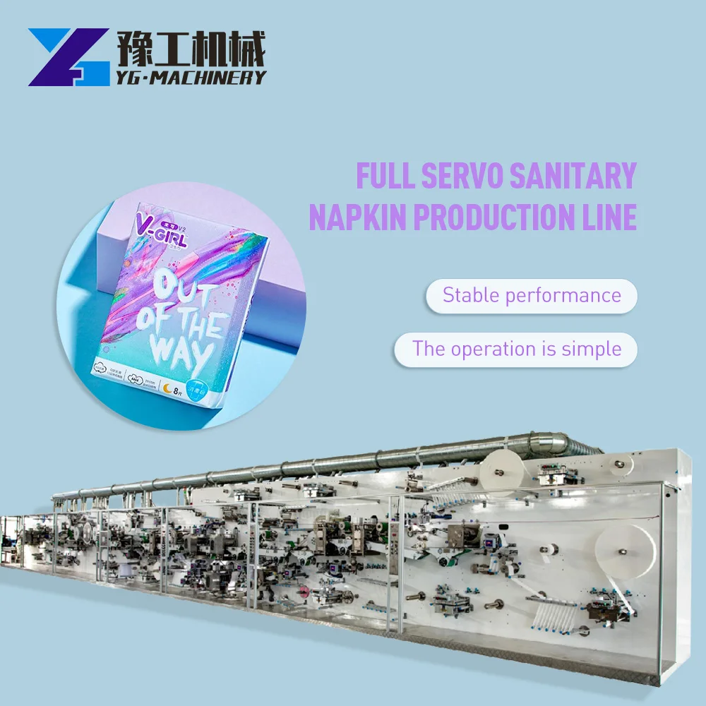 Торговый автомат для санитарных салфеток аппарат удаления запчасти |