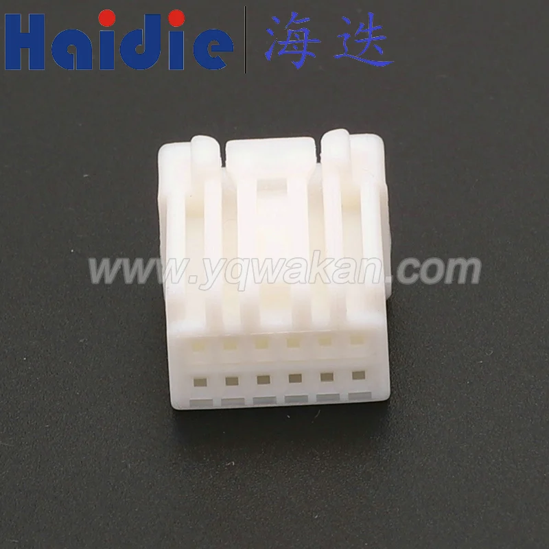 

Free shipping 2sets 12pin auto plastic housing plug auto wiring harness cable auto unselaed connector 6098-4640