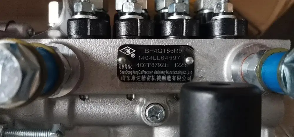 Fast shipping BH4QT85R9 4QTF879ZH 4QTF74ZH-1 injection Pump diesel engine WATER cooled suit Chinese | Обустройство дома