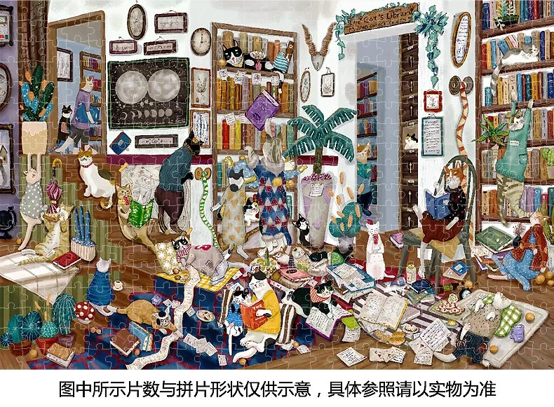 

1000/1500 /2000 Piece Puzzle Large Adult Decompression Children Educational Learning Jigsaw Puzzle Toys Juguetes Toys BC50PT