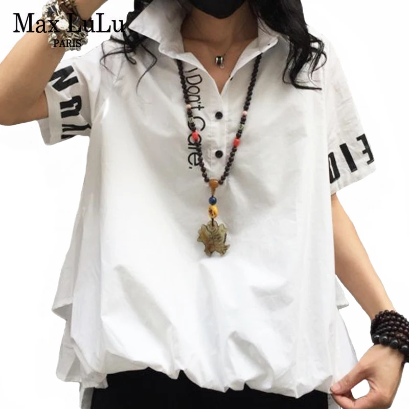 Блузка женская с принтом Max LuLu белая Свободная рубашка коротким рукавом