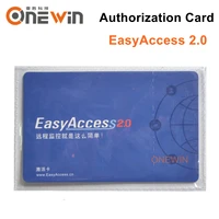 easyaccess 2 0 authorization card remote control for weintek weinview hmi iecmtemt series