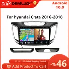 Автомагнитола 2DIN на Android 10 для hyundai Creta ix25 2016- 2018, мультимедийный видеоплеер с GPS-Навигатором, Раздельный экран 4G, автомобильная стереосистема с DVD