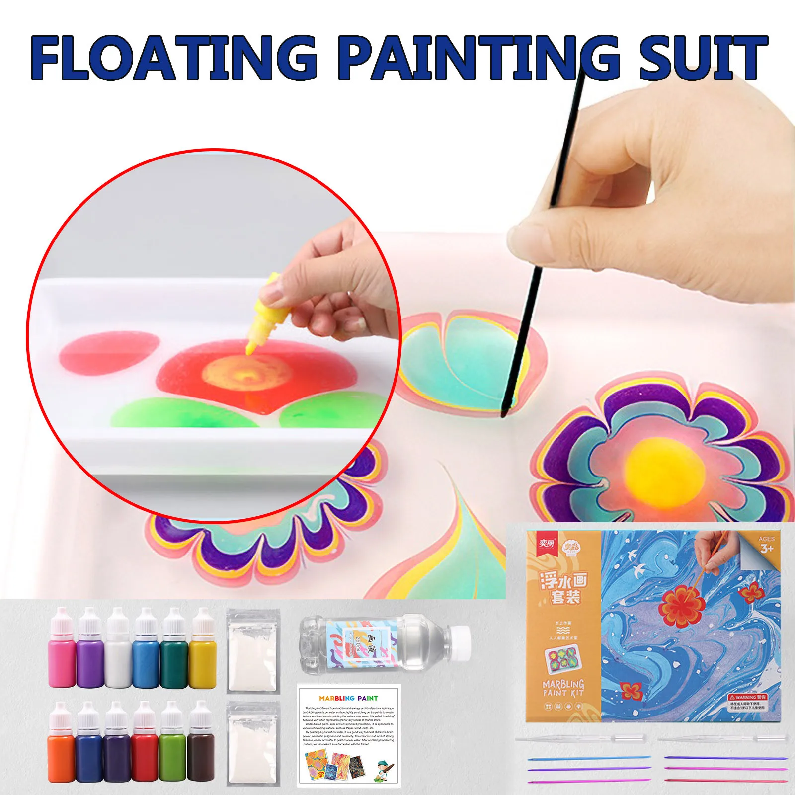 

12 colors 610ML water painting suit fabric clothing glass painting paint kids tool material watershadow painting art supplies45#
