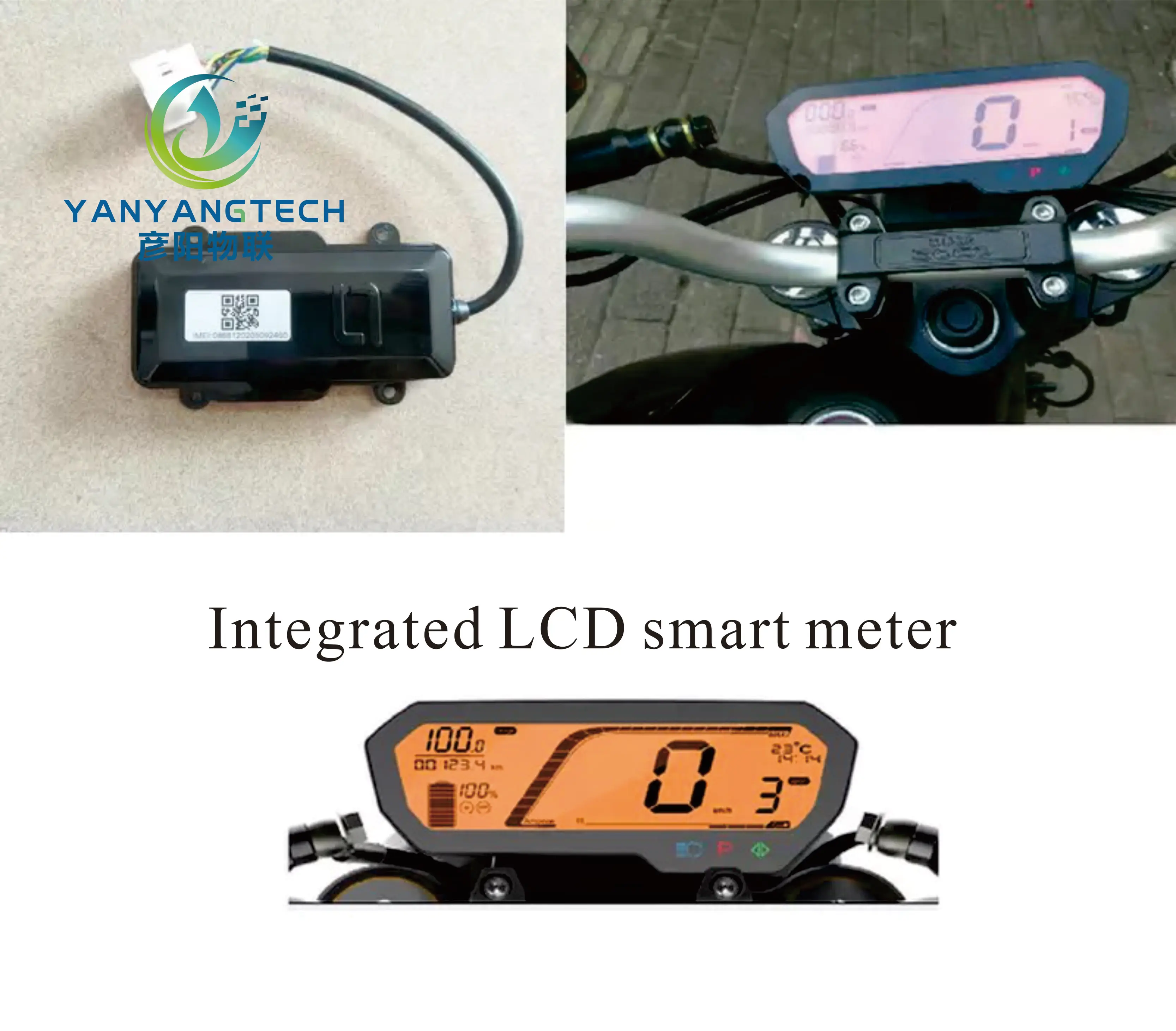 Супер Soco ECU Интеллектуальный процессор центральное управление электрические