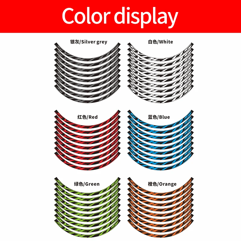 Набор наклеек на горный велосипед набор для колес mtb 27 5 и 29 дюймов|Наклейки