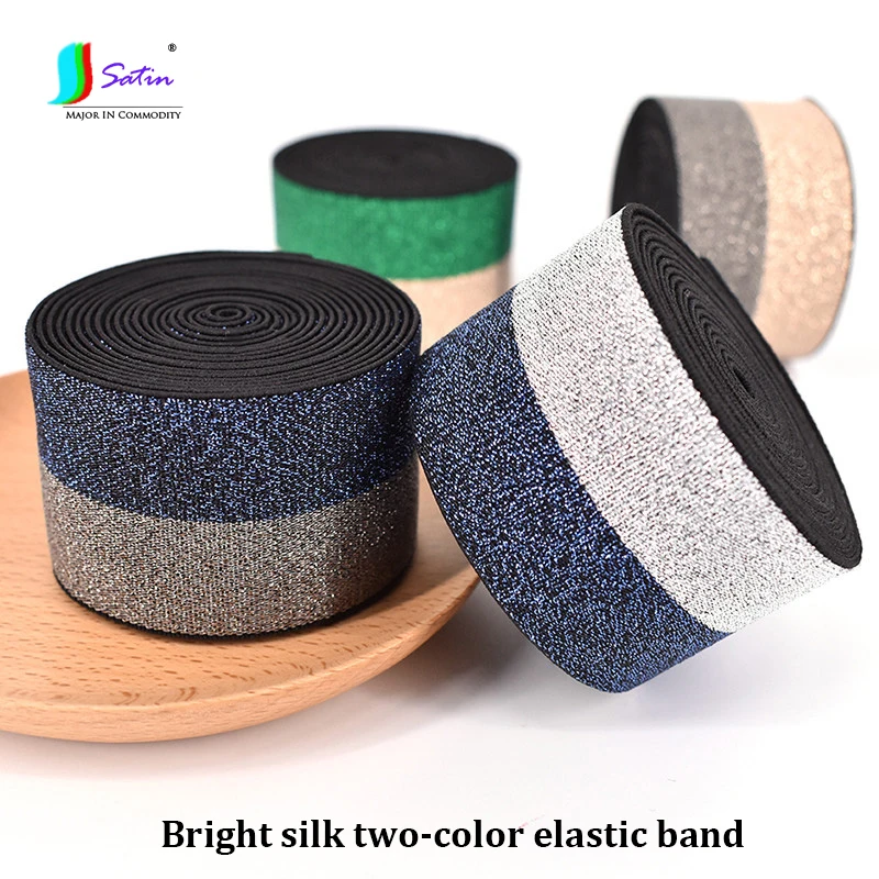 Яркая шелковая 2 цветная синяя серая серебряная золотая Зеленая эластичная лента