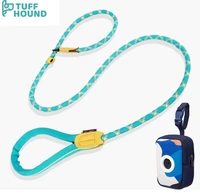 tuff hound dog p leash poop bag suit reflective durable nylon woven rope for medium large dogs outdoor training super strength