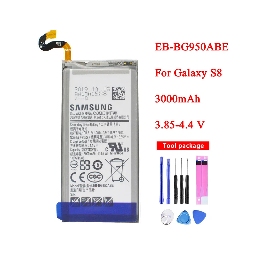 Оригинальный аккумулятор 10 шт./лот для Samsung Galaxy S8 SM-G9508 G9508 G9500 G950U G950F сменная