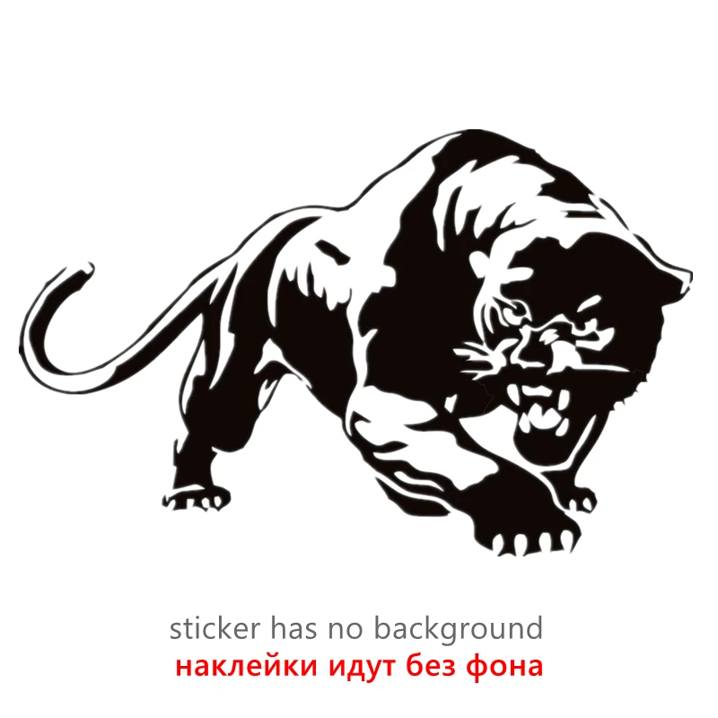 

30784# наклейки на авто Свирепый леопард водонепроницаемые наклейки на машину наклейка для авто автонаклейка стикер этикеты винила наклейки стайлинга автомобилей украшения на бампере автомобиля несколько размеров