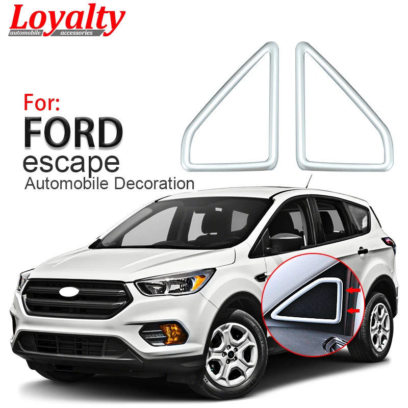 Аудиоколонка Loyalty для Ford ession Kuga 2017 2018 стерео колонка с громким звуком накладка из