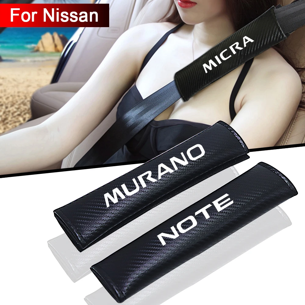 Защита ремня безопасности для автомобилей Nissan ALTIMA JUKE LEAF MAXIMA MICRA MURANO PULSAR QASHQAI j11 SENTRA
