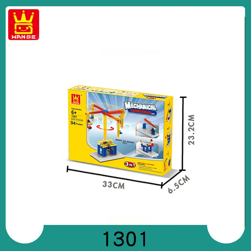 

1301 Children's educational assembly toys for teaching, science and education building blocks, power and mechanical engineering