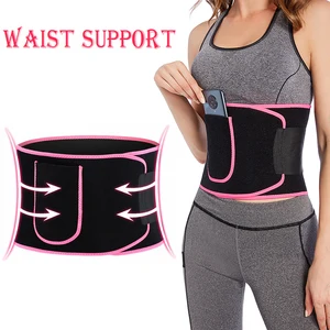 корсет женский,пояс для похудения,пояс для спины поясницы,карсеты корсет для талии, похудения живота,пояс для тренировок, женский ,ремень для триммера спорта,подтяжки мужские 5010