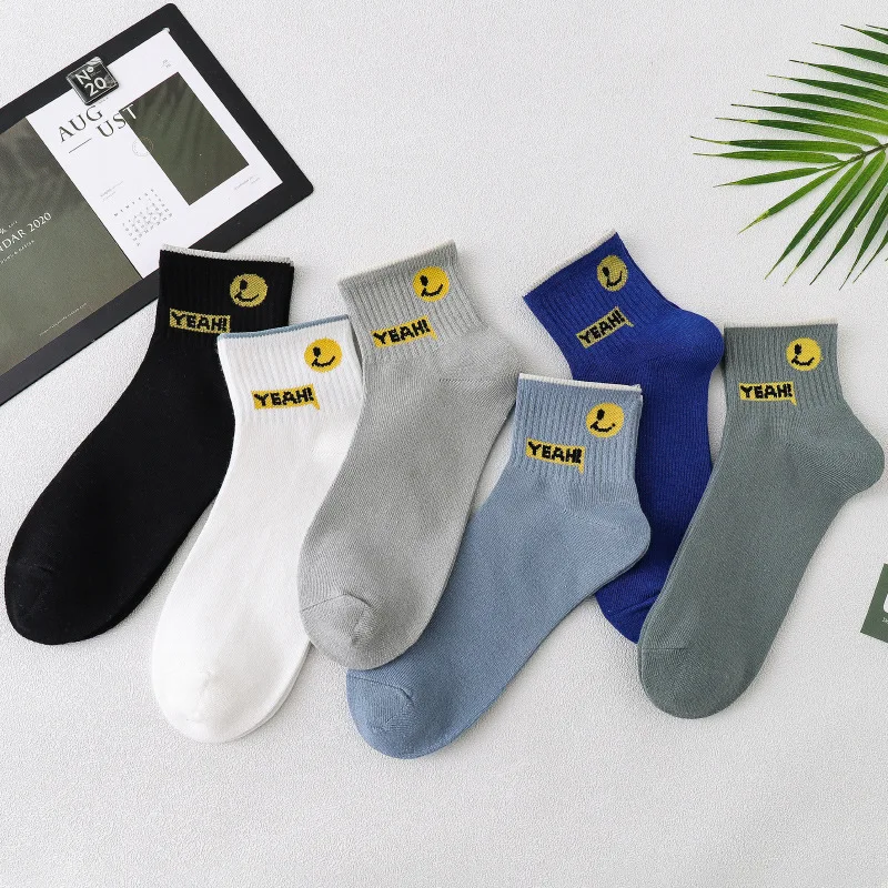 

Spring Summer Kawaii Cartoon Men's Socks Cotton Shallow Mouth Letter Invisible Black and Whiter Funny Socks Men 31601