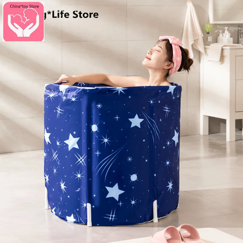 Household Adult Bathtub Bath Bucket Full Body Folding Thick Bath Bucket Bathtub Steaming Dual-use Folding Travel Bathtub