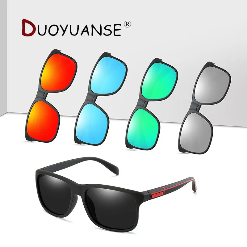 

DUOYUANSE Men's polarized sunglasses sport Sun Glasses driver's glasses trend colorful film cycling glasses fishing glasses 510