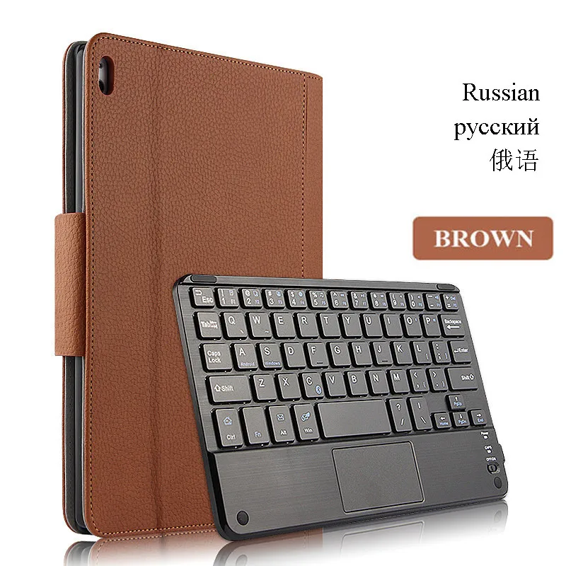 Russian Brown Для lenovo Tab 4 10 чехол TB-X304F X304N 10,1 дюймов Магнитная bluetooth-клавиатура для планшета чехол из искусственной кожи Многоязычный язык - Цвет: Russian Brown