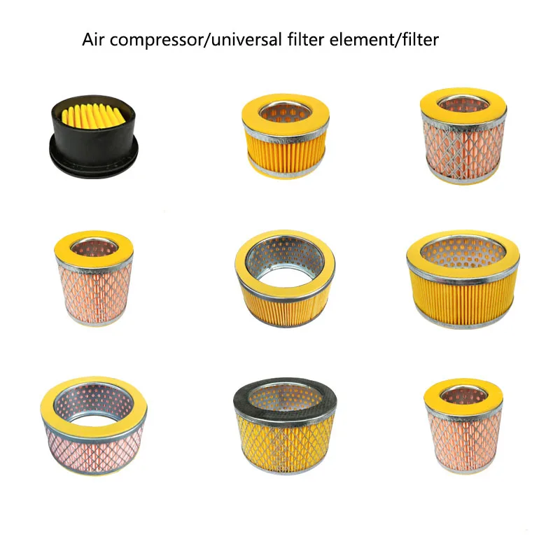 

Piston type air compressor air filter element filter air pump air filter silencer filter accessories