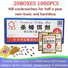 1000 шт., искусственная ловушка для тараканов, ядовитый убийца, порошок для тараканов, приманка, специальный инсектицид, жук, лекарство, жук