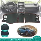 Нескользящий кожаный коврик для Toyota Rav4 XA50 2019 2020 RAV 4 XA 50, накладка на приборную панель, Солнцезащитный ковер, аксессуары для защиты от УФ-лучей