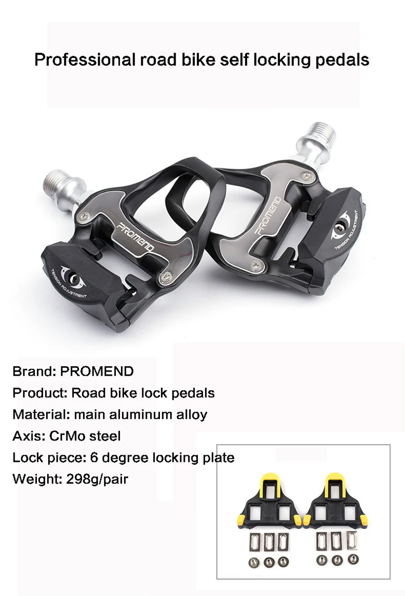 Самоблокирующиеся педали с 3 герметичными подшипниками для горного велосипеда SPD