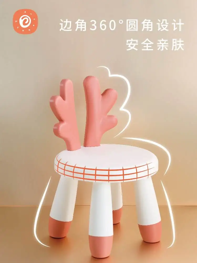 Детская скамейка спинка стул пластиковый утолщенный детский сад мультяшная