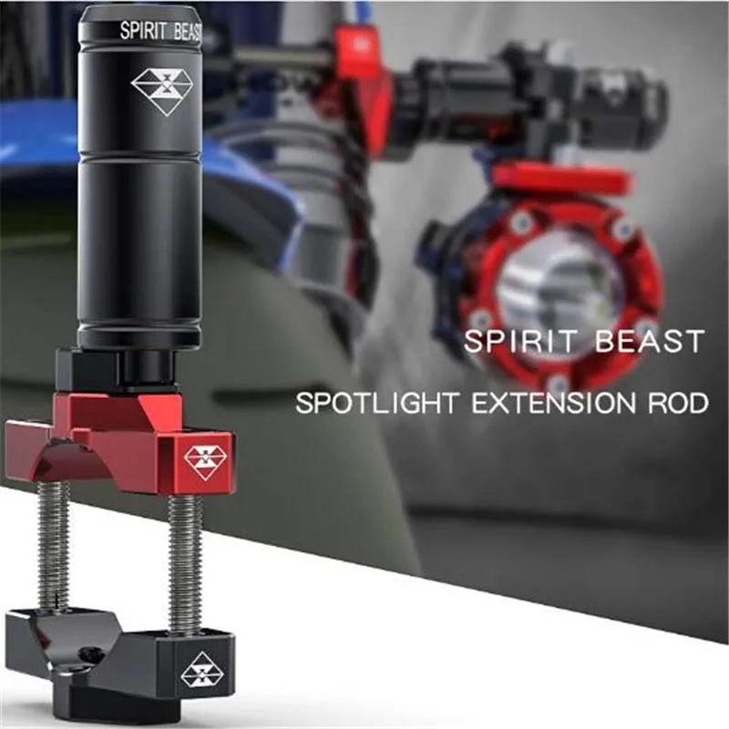 Спортивные часы на мотоцикле расширения света держатель телефона кронштейн