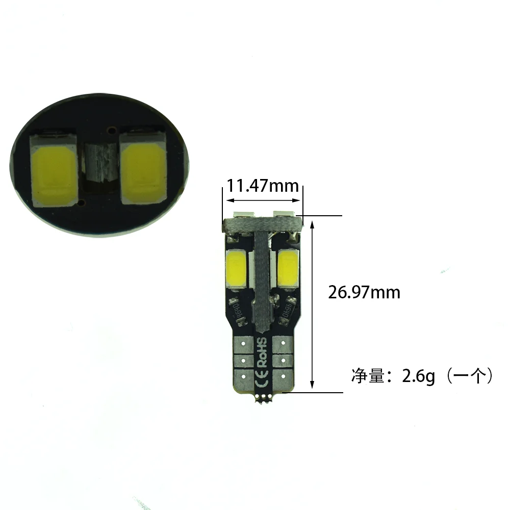 20 шт./лот Canbus T10 5630 5730 10 SMD светодиодные лампы W5W 194 для автоматического чтения