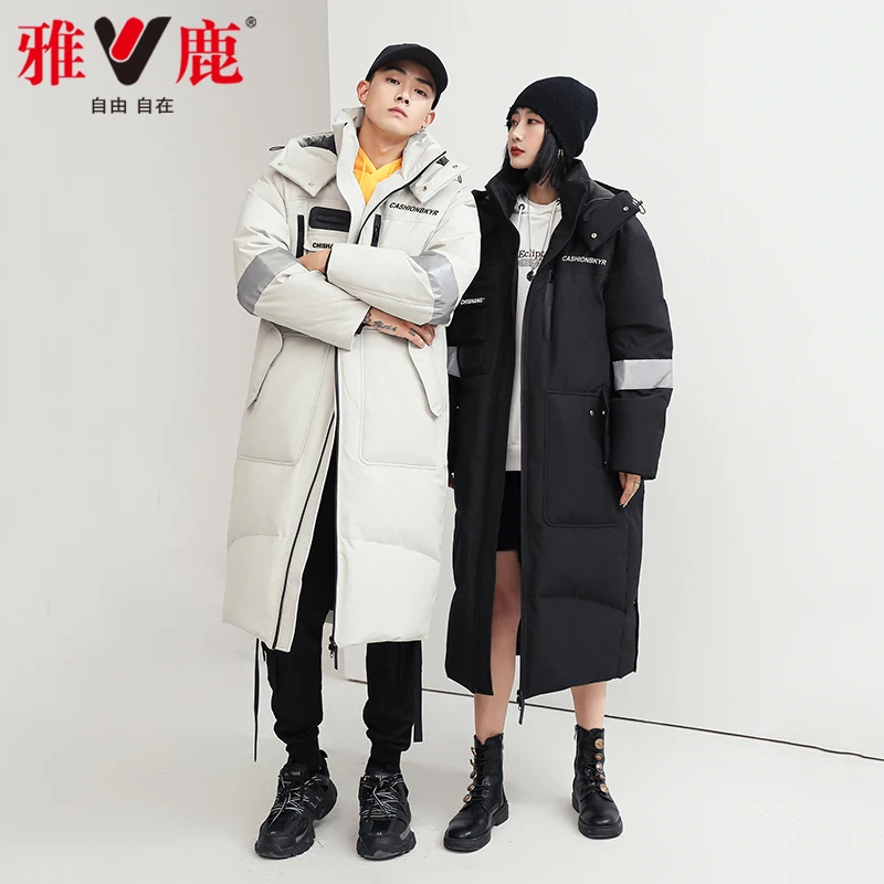 Down Jacket Men's and Women's Same for Couple Long over-the-Knee Winter Casual Hooded Thickened Thermal Coat