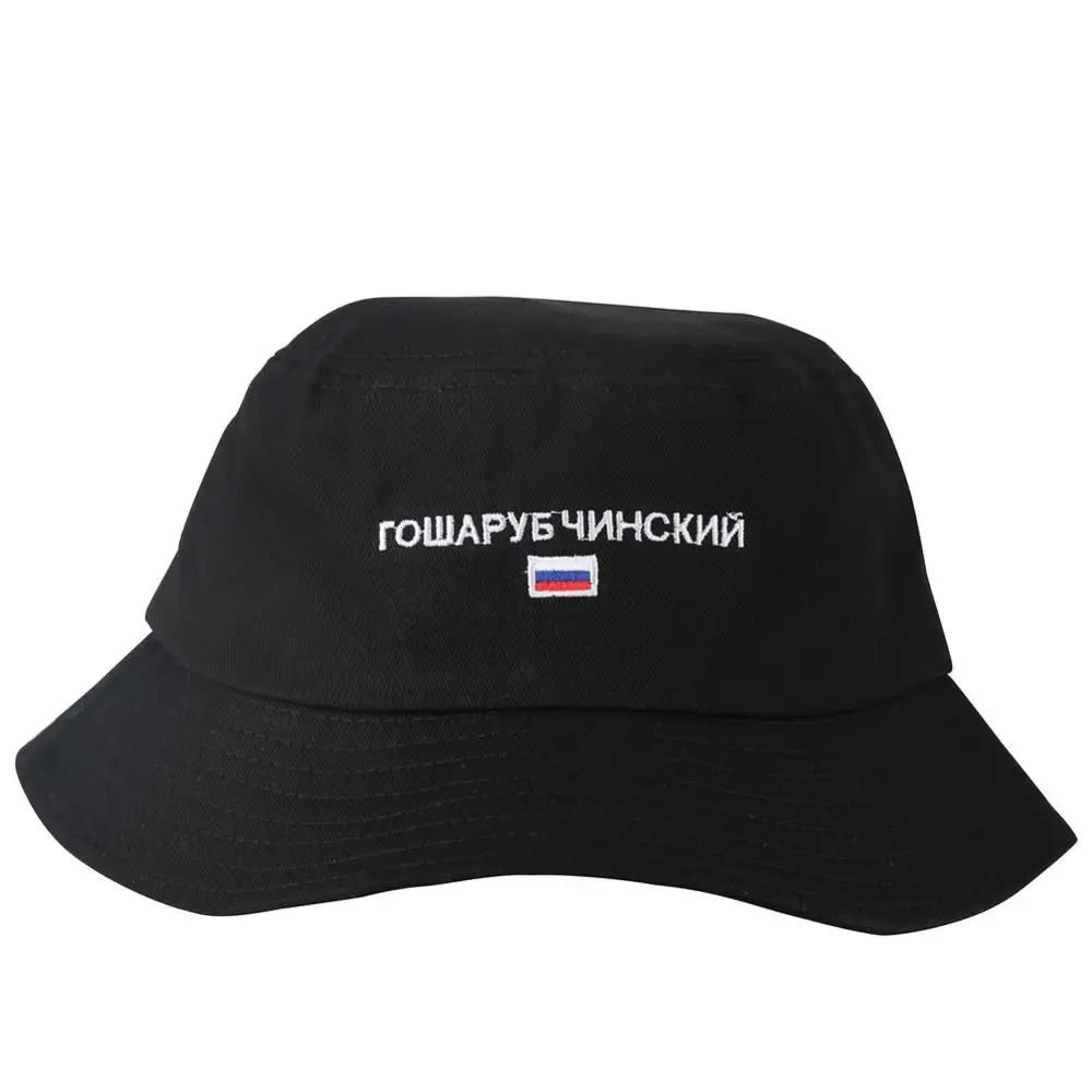 Панама женская с русской вышивкой белая кепка для рыбалки детская шапка от