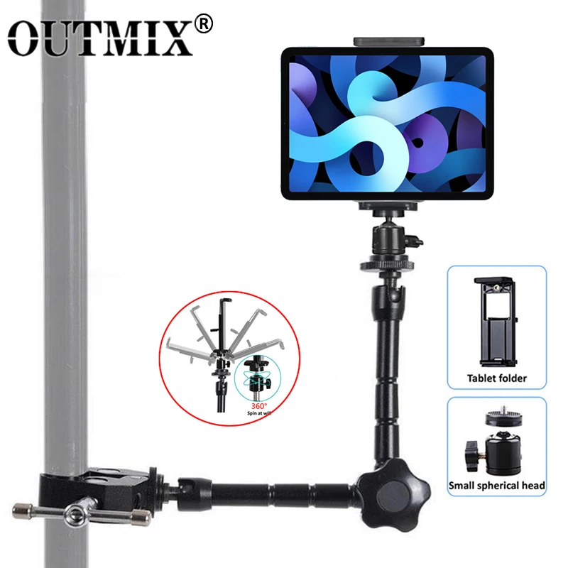 Tablet Stand Adjustable Friction Articulating Magic Arm Clamp With 1/4" Thread Adapter for Tablet Phones 4-11 inches iPad Holder