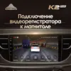 Изображение товара 5