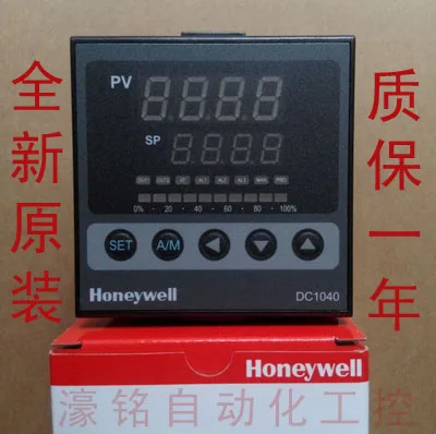 Controlador de temperatura de Honeywell DC1040, controlador de temperatura aut&eacute;ntico y original, nuevo, DC1040CR-101000-E-2