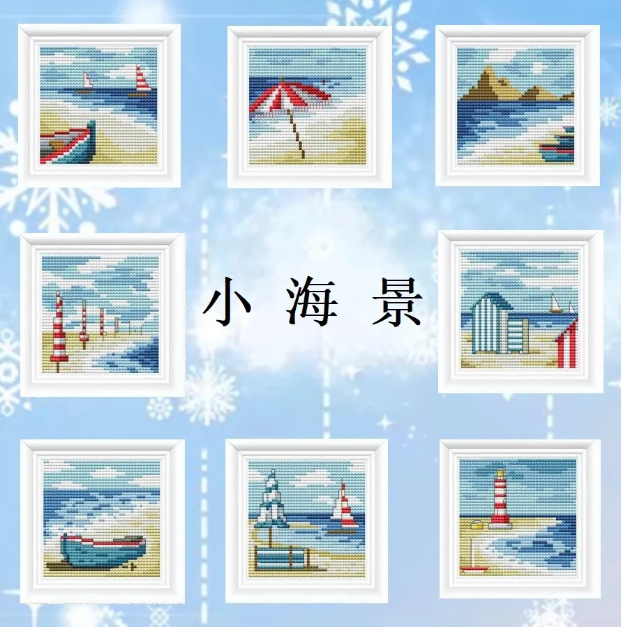

M200938Homefun Cross Stitch Kit Package Greeting Needlework Counted Cross-Stitching Kits New Style Counted Cross stich Painting