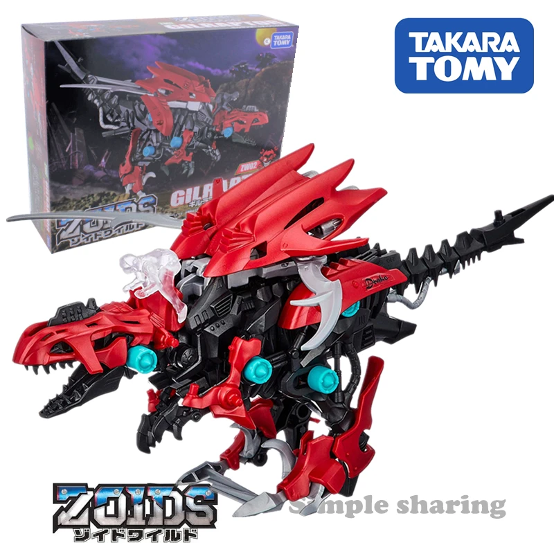 Takara TOMY ZOIDS Wild ZW 02 Gilraptor 1/35 пластиковые бриллиантовые детские игрушки из аниме