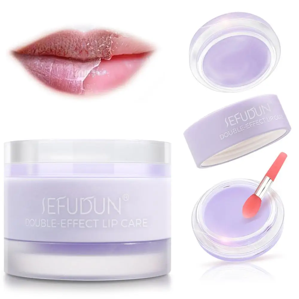 

9g Lavender Extract 2 In 1 Exfoliating Moisturizing Lip Sleeping Scrub Care Mask Double Effect Repair Balm Cream Moisturizer