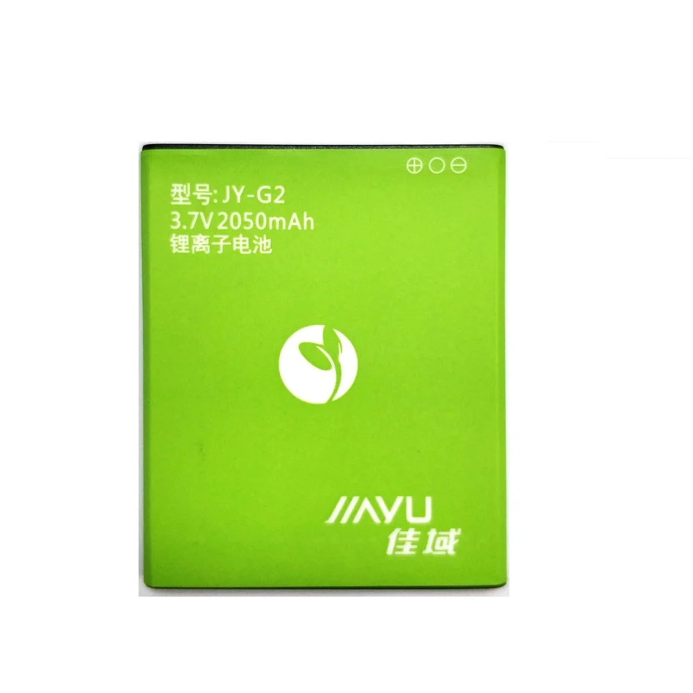 Аккумулятор для телефона Jiayu G2 G2S G2F Новая батарея высокого качества аккумулятор