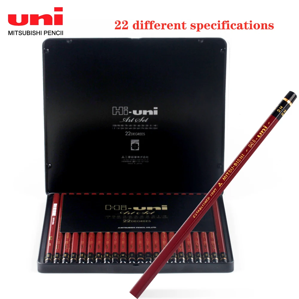 UNI 22ชนิดความแข็งดินสอทดสอบ HI-UNI ไม้ Pole นักเรียนวาด Sketch Sketch กล่องเหล็กชุดเครื่องเขียนเขียนประณีต
