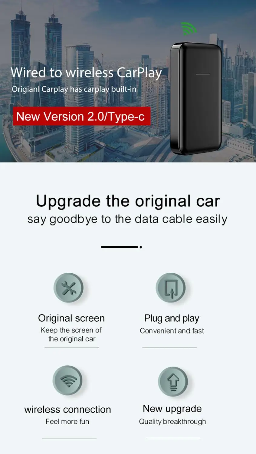 Carlinkit2.0 версия беспроводного адаптера Carplay ключ для IOS телефона автомобиля