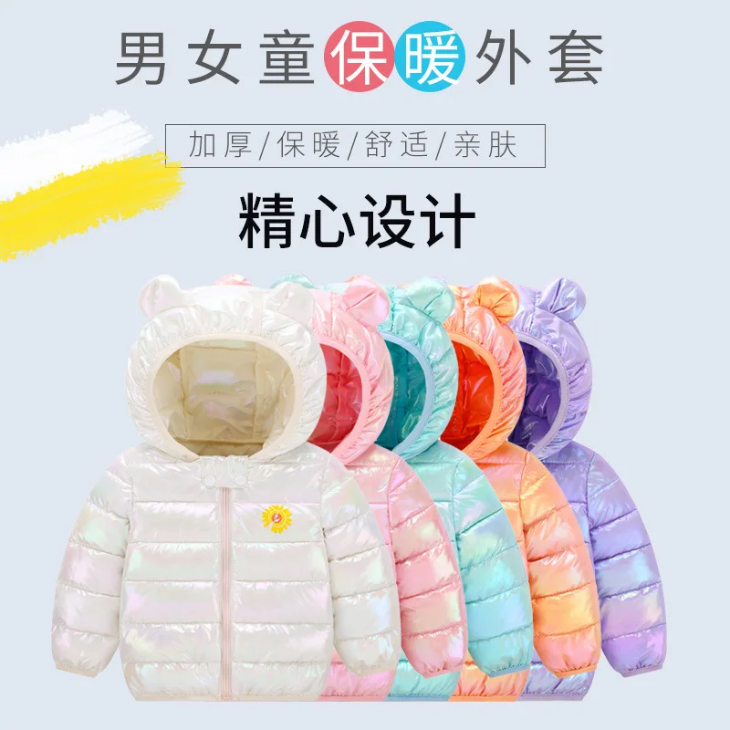 Детский Яркий пуховик зимняя плотная теплая хлопковая куртка для мальчиков и