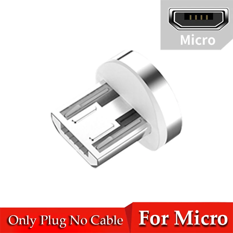 Магнитный кабель Micro usb Тип C 8 Pin адаптер быстрой зарядки телефона Microusb Тип-C магнит Зарядное устройство usb c для iphone samsung xiaomi - Цвет: Only Micro Plug
