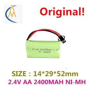 buy more will cheap 2.4 V AA5 # 2400 mah ni-mh rechargeable power tools battery SM plug remote control electric toys