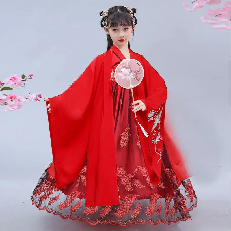 Детский костюм ханьфу