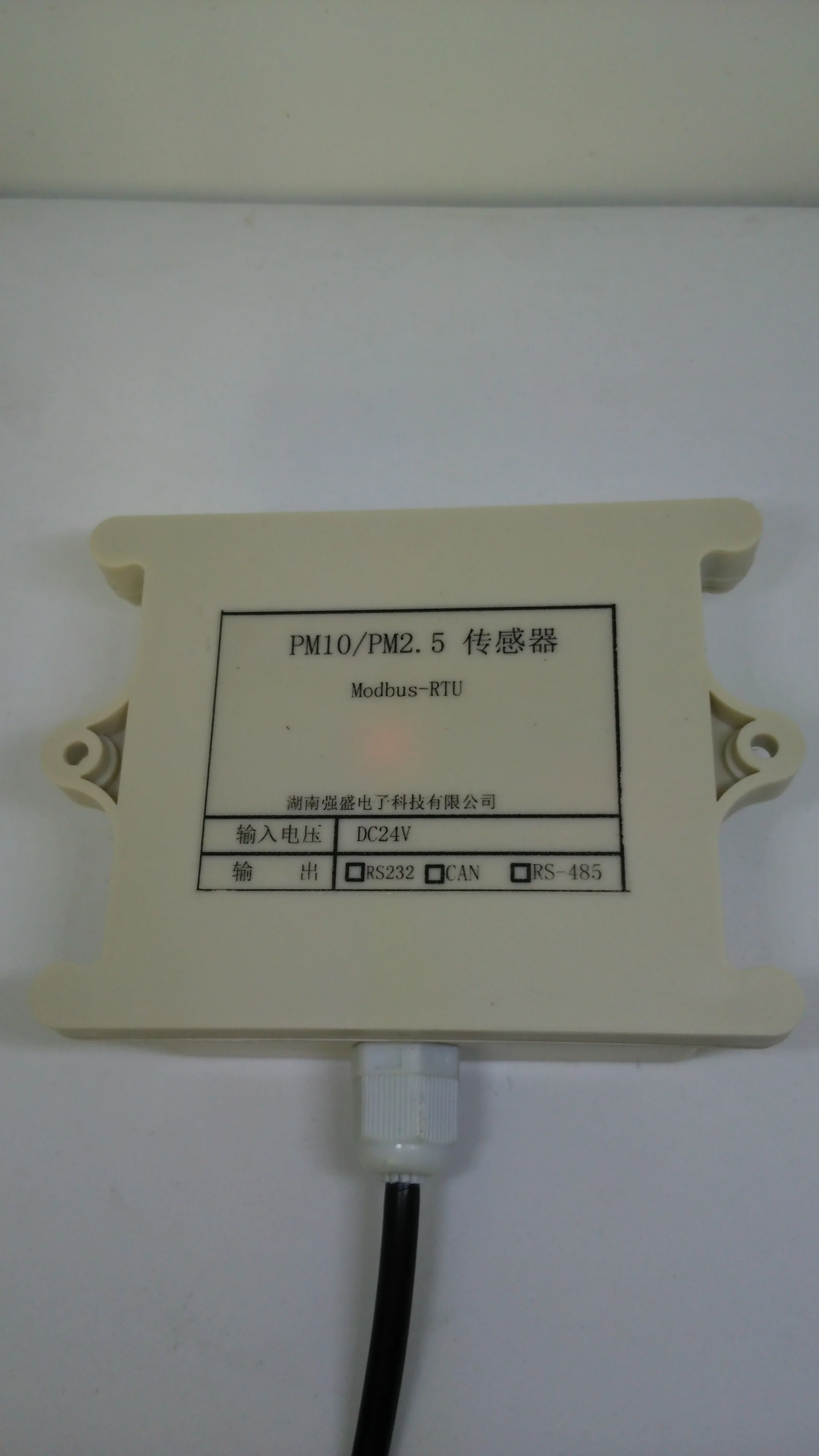 

Environmental Laser Dust Sensor PM2.5 Acquisition Module Air Quality Detector Modbus RS485